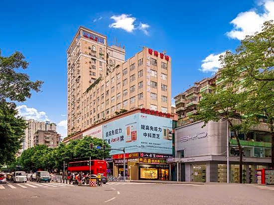 Cheng'ai Business Hotel (Provincial People's Hospital Zhonghua Square Branch)