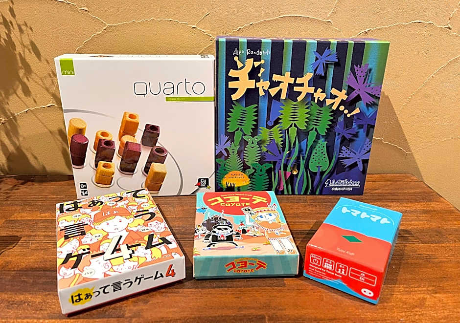 Bihadanoyu Koshikanoonsen