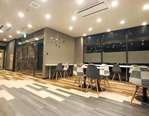 Urban Place Inn Kokura