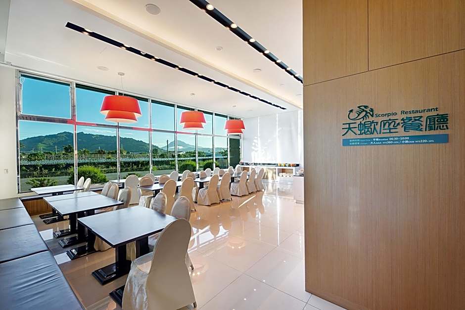 Naruwan Galaxy Place