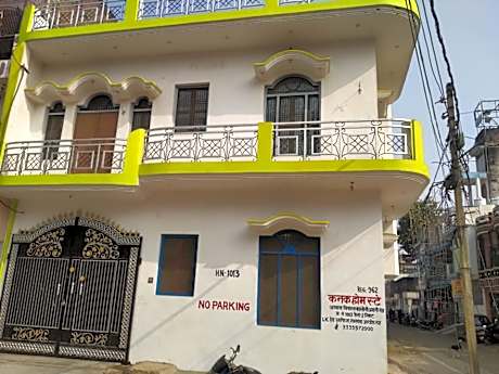 Kanak Home Stay