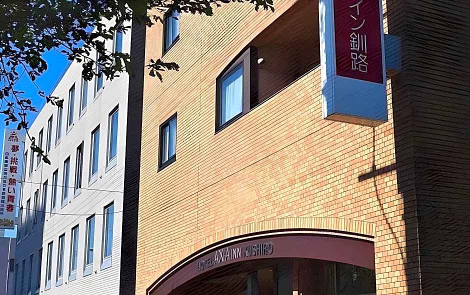 Axia Inn Kushiro