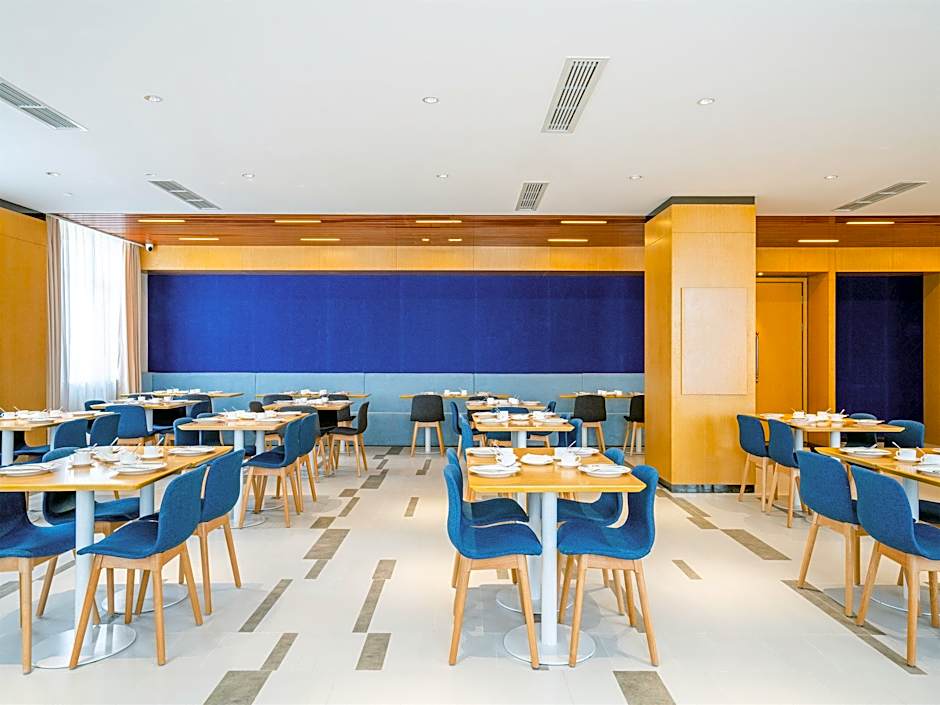 Holiday Inn Express Litang By IHG