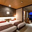 Ryokan Migiwatei Ochikochi