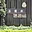 The Mulian Hotel Guangzhou Zhujiang New Town