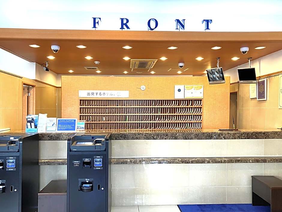 Toyoko Inn Takasaki-Eki Nishi-Guchi No.1