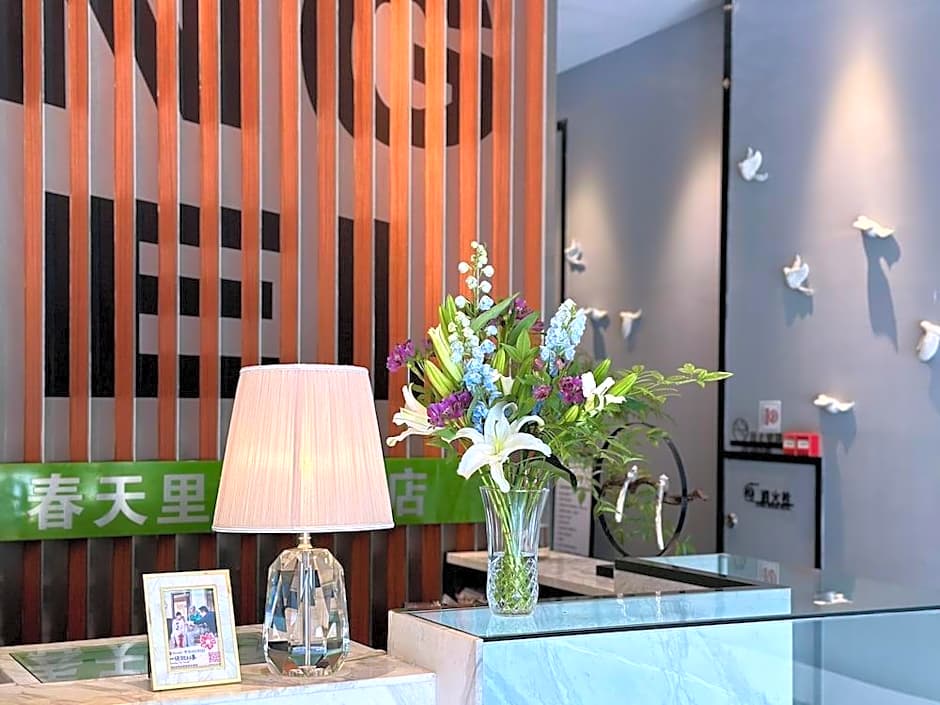Springtime Hotel