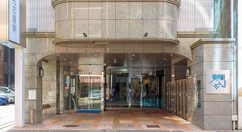 Toyoko Inn Nagoya Nishiki