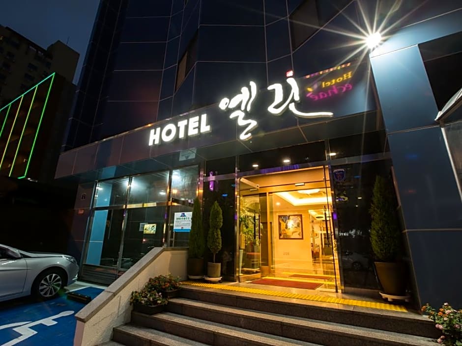 Elin Hotel