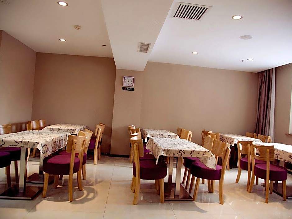 Lavande Hotel Fuxin San Yi Ba Park Branch