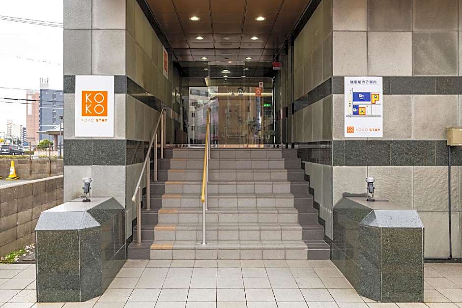 Hotel Wing International Shimonoseki