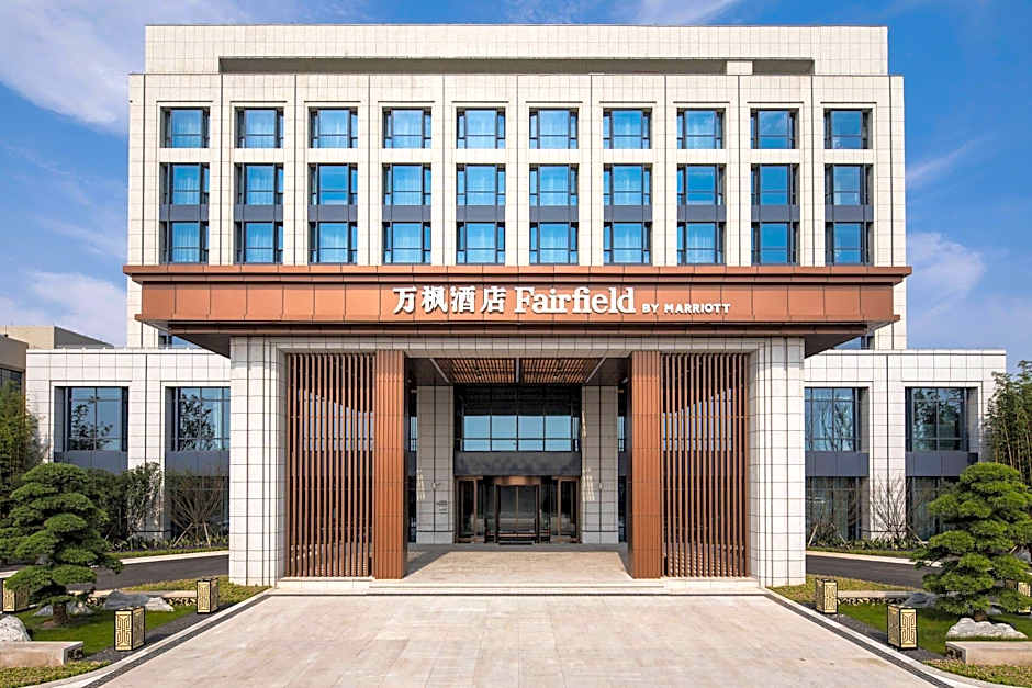 Fairfield by Marriott Taizhou Bay