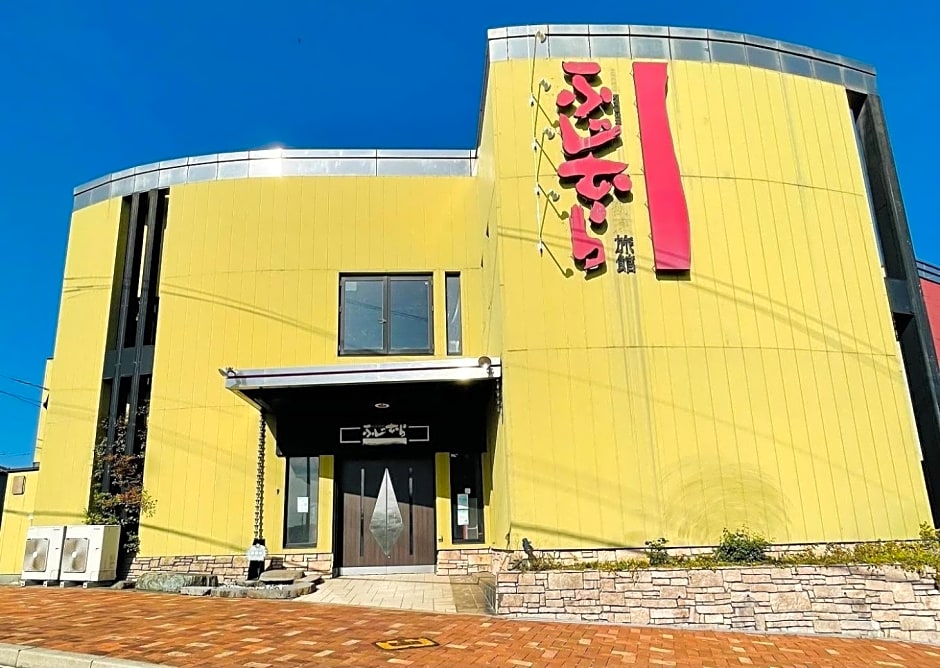 Guest House Fujimura - Vacation STAY 79820v