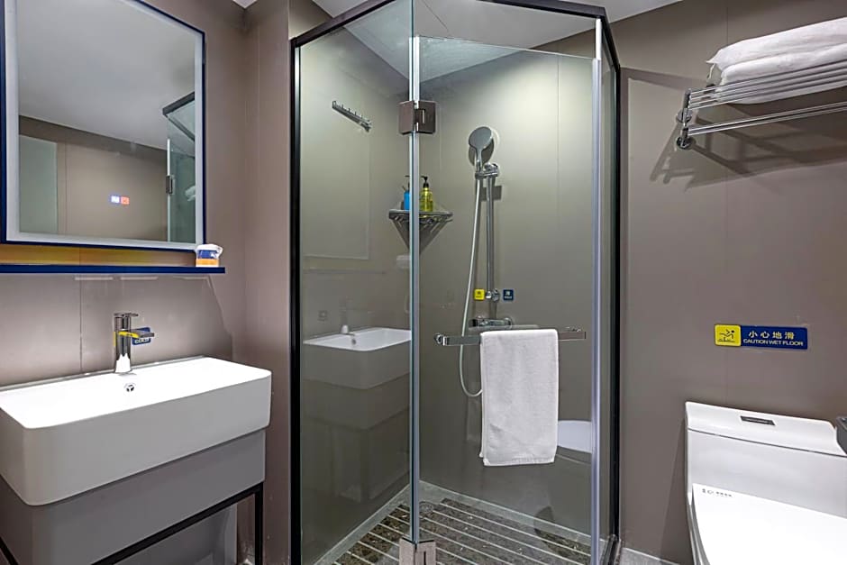 7Days Inn Wuhan Wuda Guangbudun Subway Station