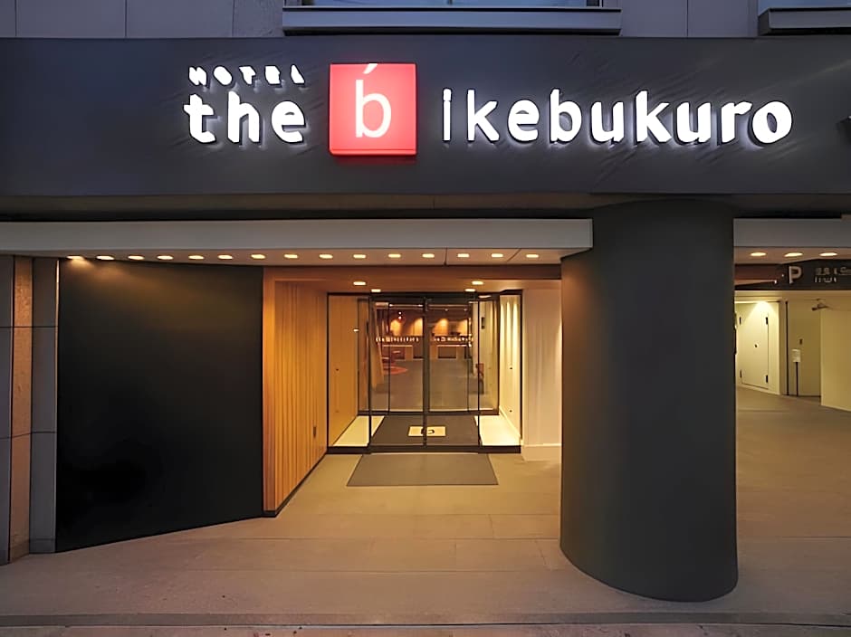 the b ikebukuro