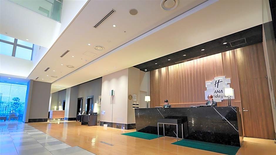 ANA Holiday Inn Sendai By IHG