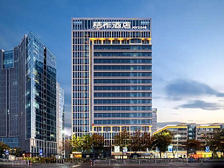 桔作酒店（许昌东站胖东来天使城店）