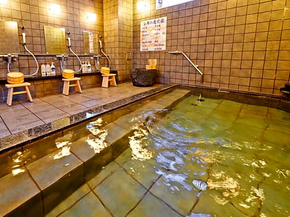 Super Hotel Hirosaki
