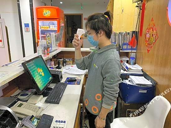 Yimi Hotel (Guangzhou Xihua Road)