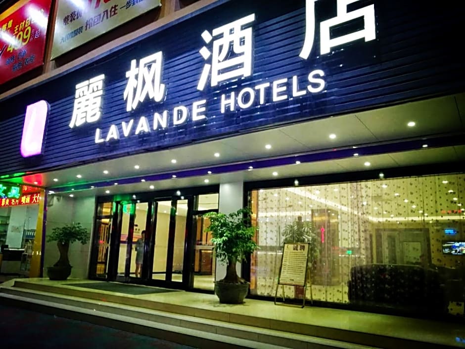 Lavande Hotel Shantou Zhuchi Road Railway Station Branch
