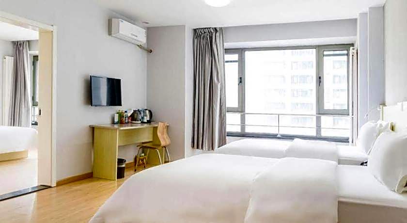 7 Days Inn Harbin West Station Wanda Plaza