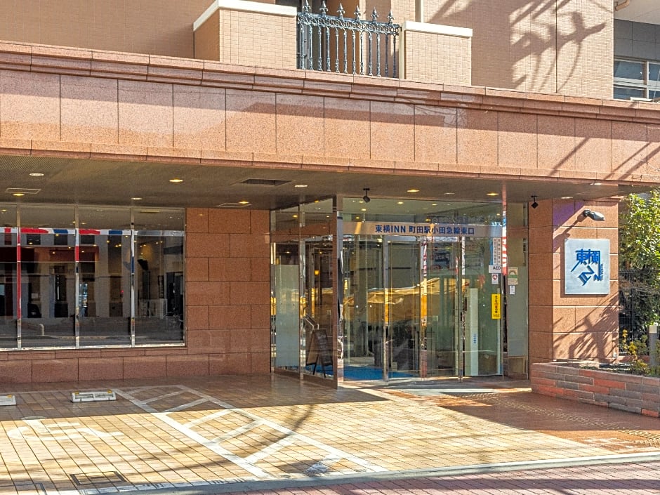 Toyoko Inn Tokyo Machida-Eki Odakyu-Sen Higashi-Guchi