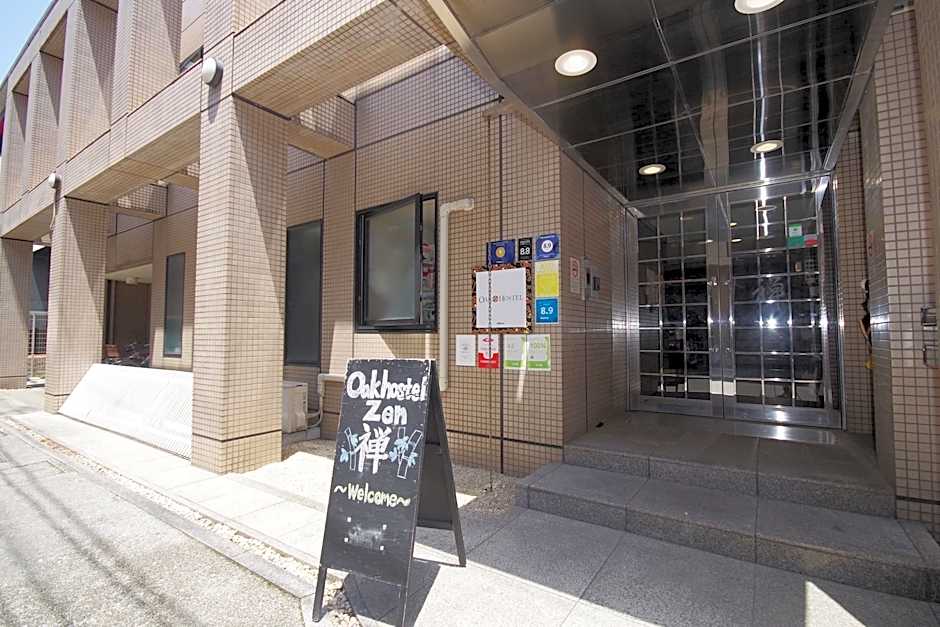 Oakhostel Zen