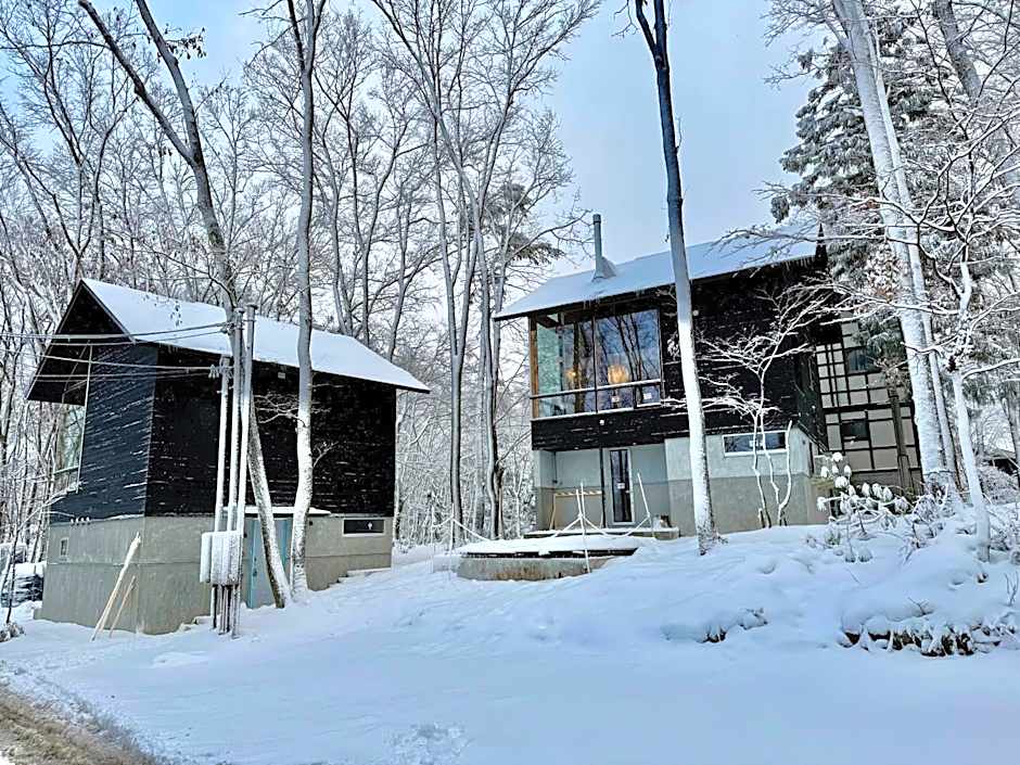 The Guest House Japan Hakuba