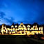 Karuizawa Hotel Longing House