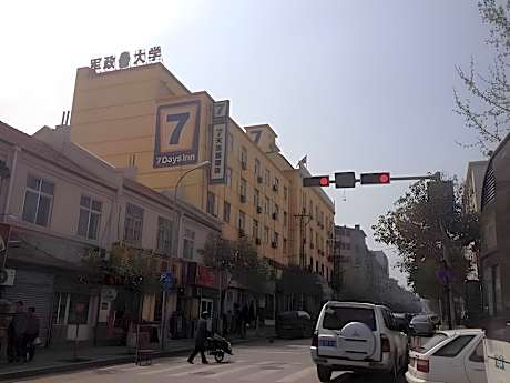 7 Days Inn Nanchang Shuanggang Metro Station Jiangxi University of Finance and Economics 2nd Branch