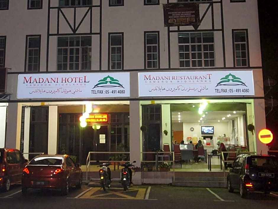 Madani Hotel