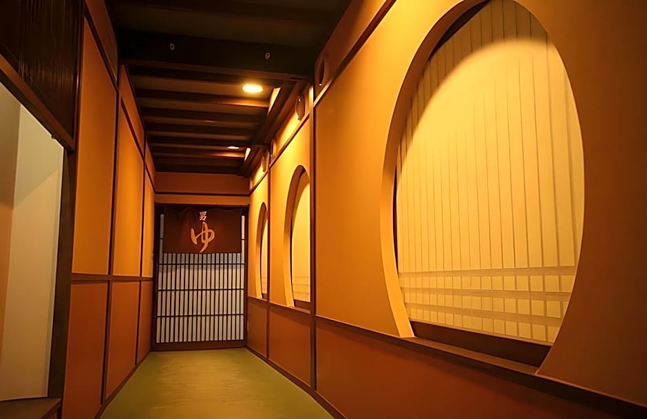 Kinosaki Onsen Kawaguchiya Honkan