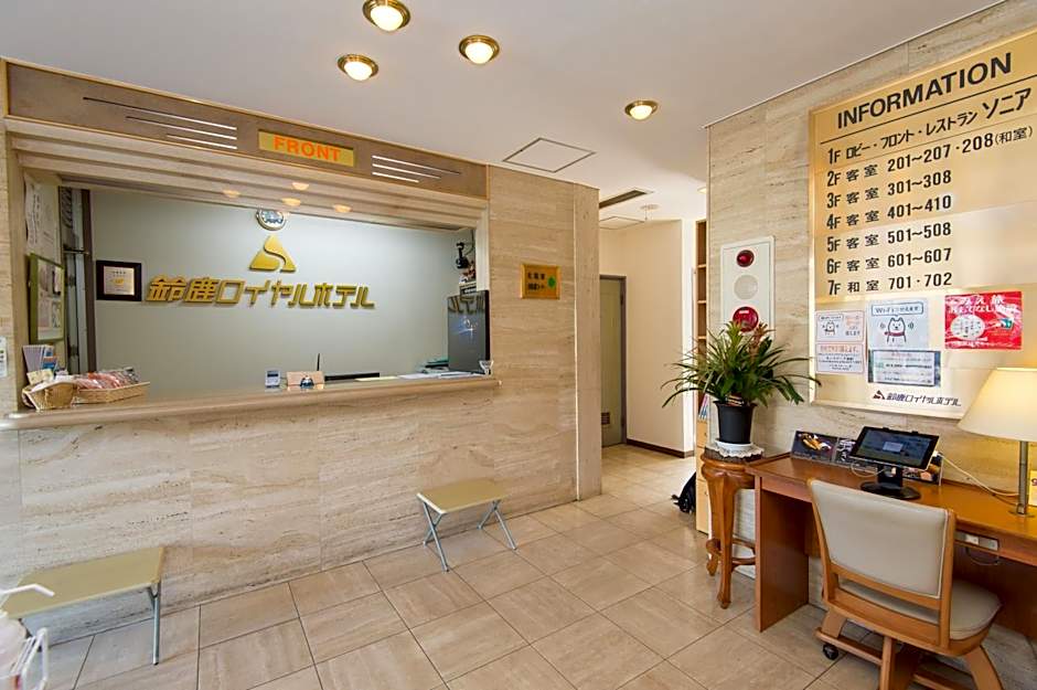 Suzuka Royal Hotel