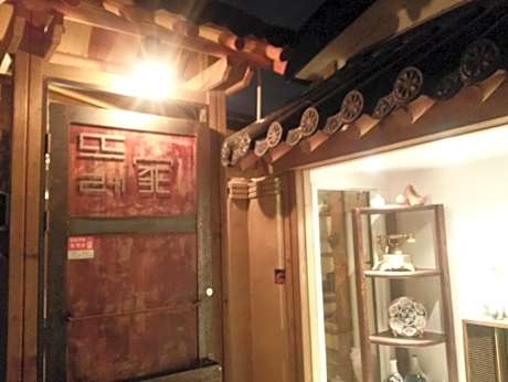 Trega Museum Guesthouse