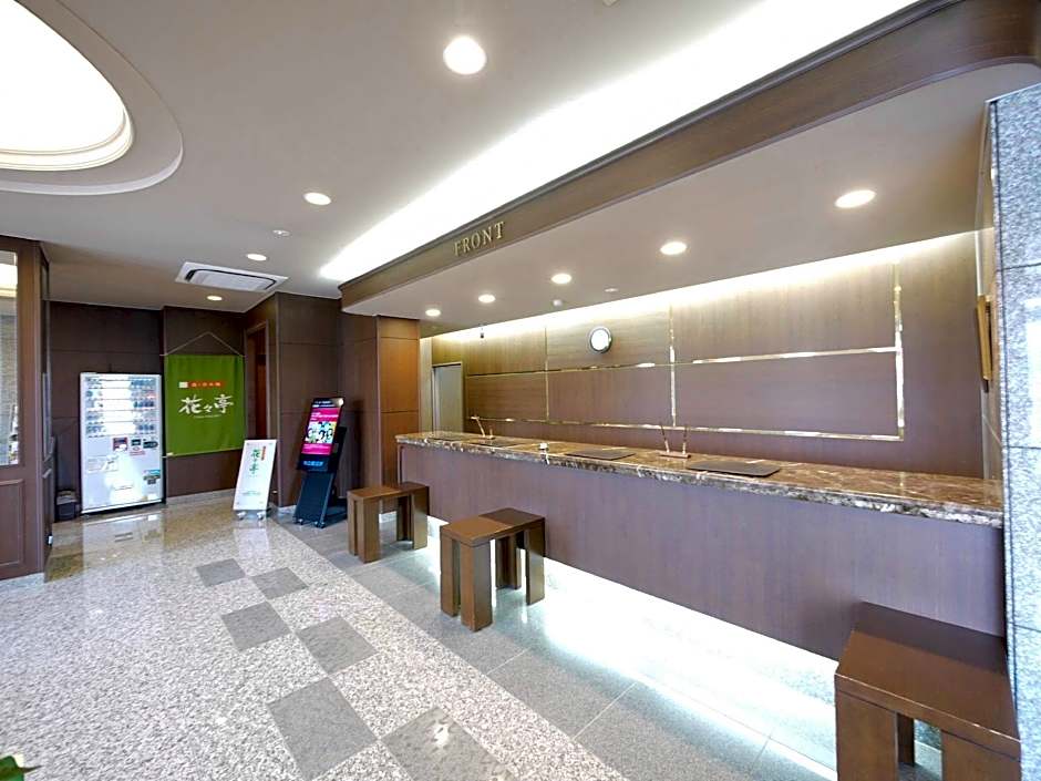 Hotel Route Inn Gifuhashima Ekimae