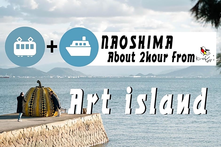 Kotori Coworking & Hostel Kotohira