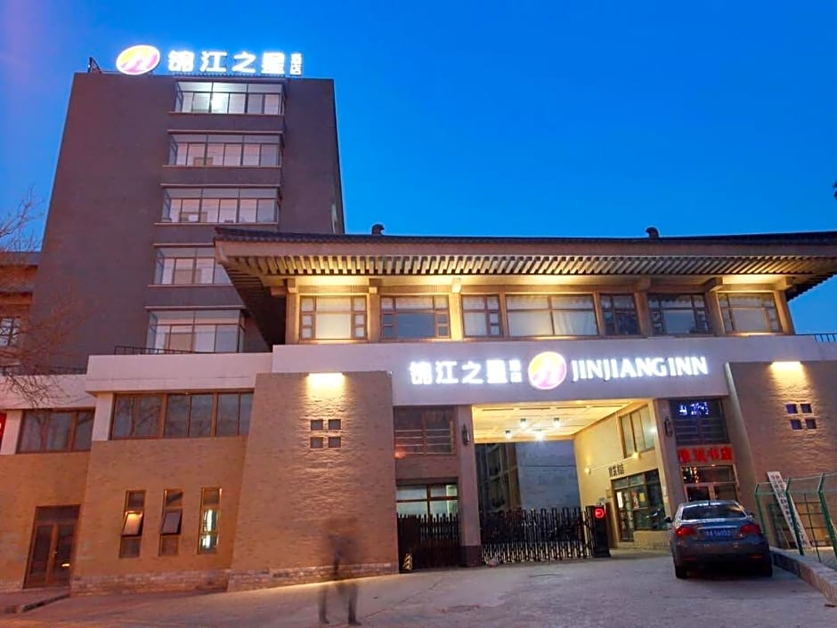 Jinjiang Inn Xi'an Zhonglou North Street Metro Station