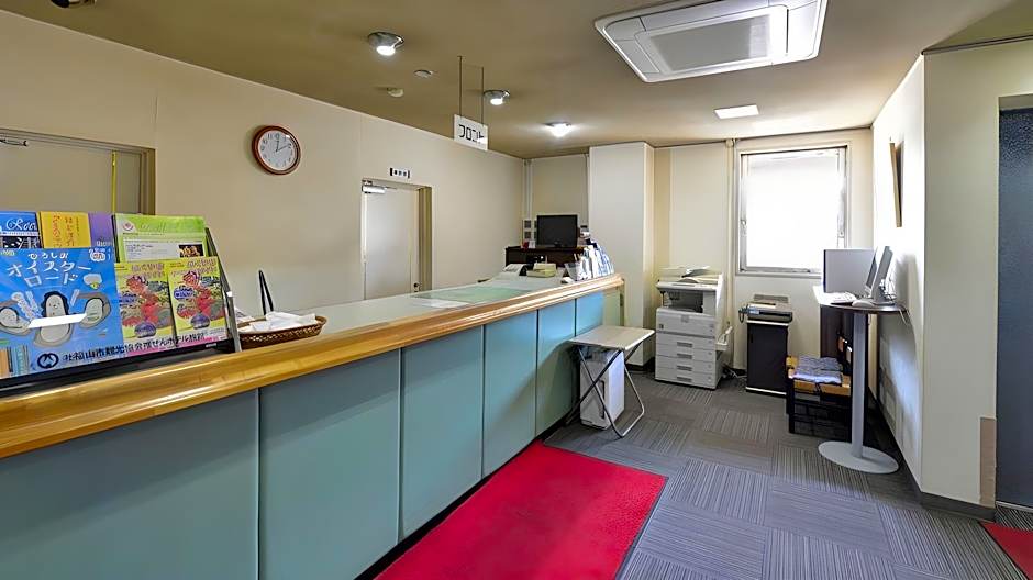 Fukuyama Royal Hotel