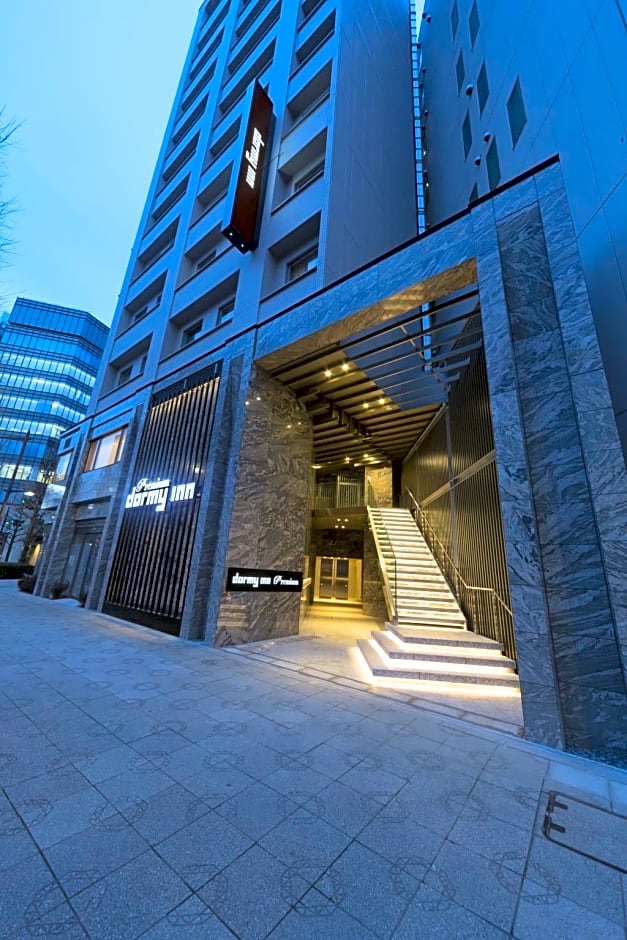 Myoujin-no-Yu Dormy Inn Premium Kanda Hot Spring