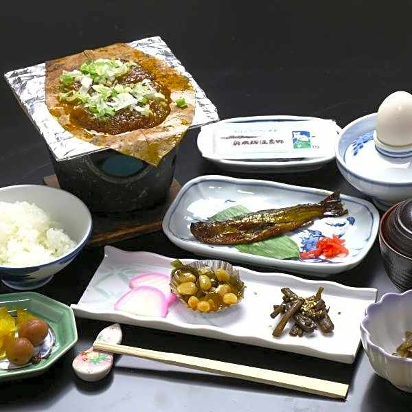 Okuhida Onsengo Shinhirayu Onsen Miyamaso