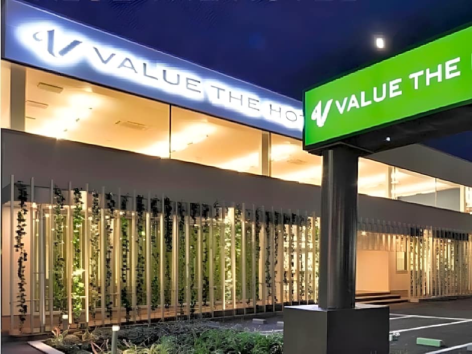 Value The Hotel Sendai Natori