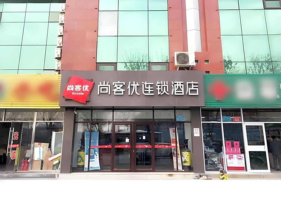 main