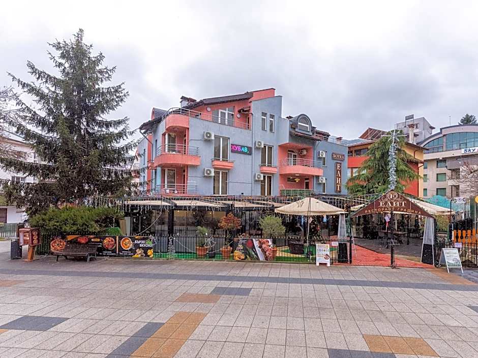 Zdjęcie 1 z 42 — Hotel Elit