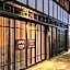 Mibu-Juku Muslim Friendly Easy access to Kyoto STA