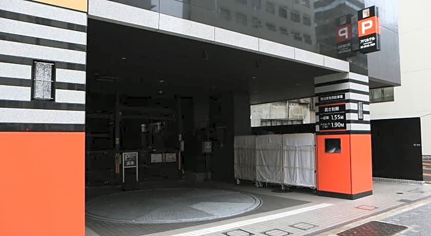Apa Hotel Higashi-Nihonbashi-Ekimae