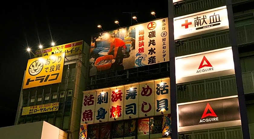 N Plus Hotel Akihabara