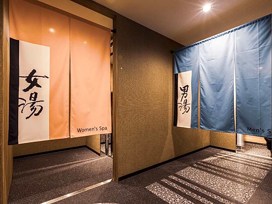 APA Hotel Shin-Osaka ekimae