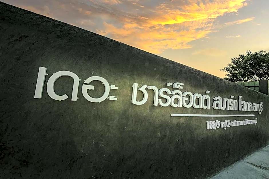 The charlotte smart hotel lopburi