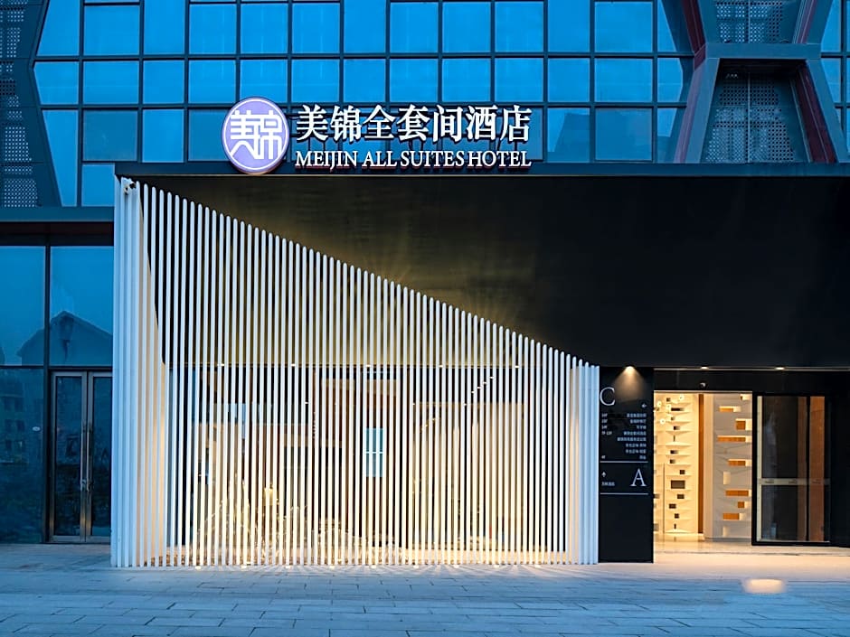 Meijin All Suites Hotel Suzhou
