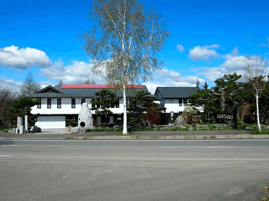 Auberge Kunsthaus